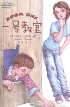 美丽的铅笔裙