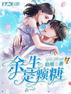 怎样缓解节后综合征？游戏画面