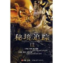 本地艺人欧萱在日本开设快闪店，惊艳大获成功！