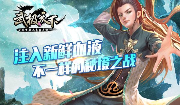 乌克兰总统办公室顾问：西方孤立俄罗斯的努力未能取得成果