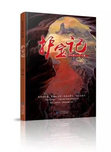 奥利姐妹换装