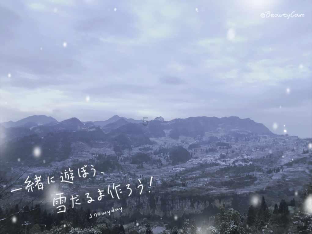 万俊男代表:加强农村养老服务体系建设