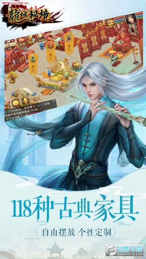 红色系