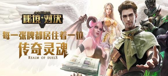 时尚芭比做美甲