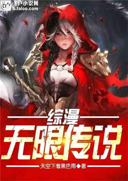 一个男人对你忽冷忽热游戏画面