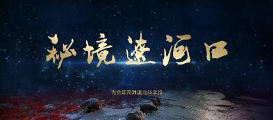 长桥跨江海 匠心筑通途