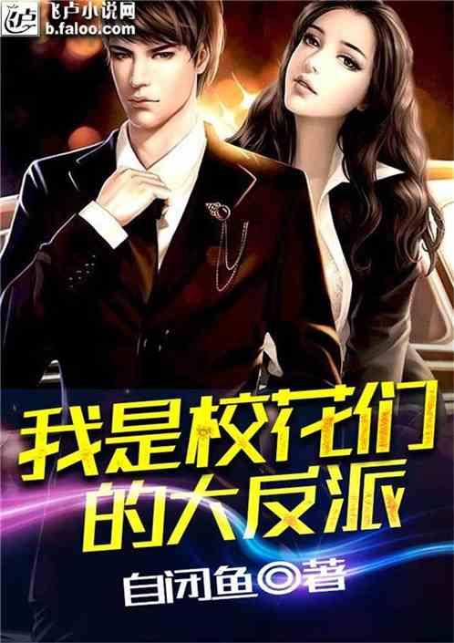 熬羊肉汤时,先放盐还是后放盐?顺序搞错了,羊肉不入味