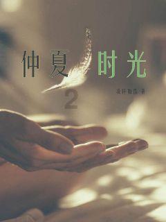 脑洞小老弟无实名认证