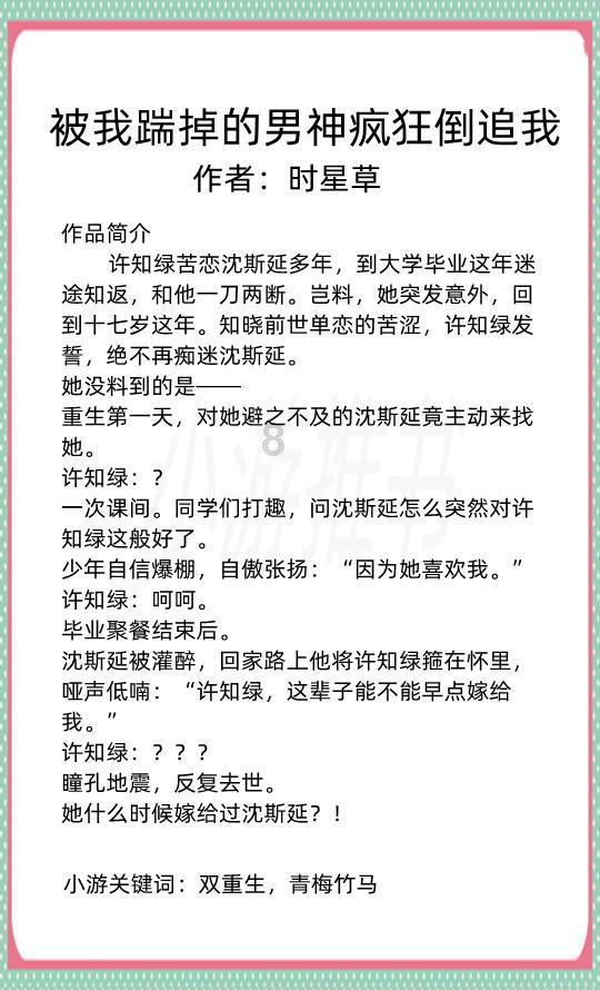 第十四届吉林（长春）冬季农业博览会开幕