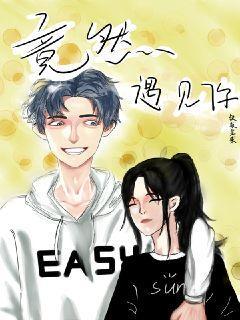 玩滑板的男孩逃脱2