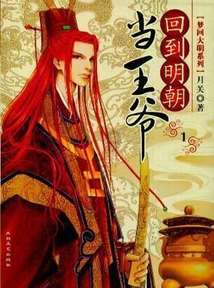 美国GDP数据“爆表” 金价却上演逾15美元反弹行情