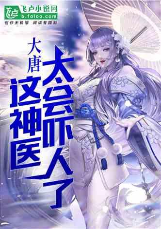 星战前线2