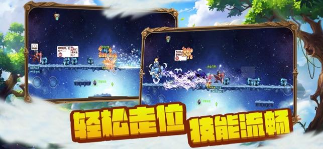 掘地挖宝