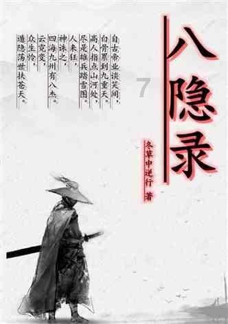 钻石记忆挑战