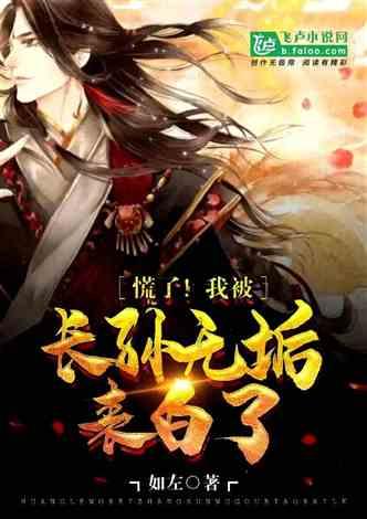 华为阵营再添大将！岚图汽车喊话华为汽车：字越少事越大