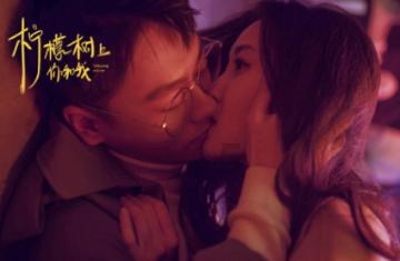 关原之战前,为何伊达政宗没有作为?不是不动,看看他身边是谁