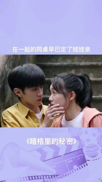 救援落湖男孩