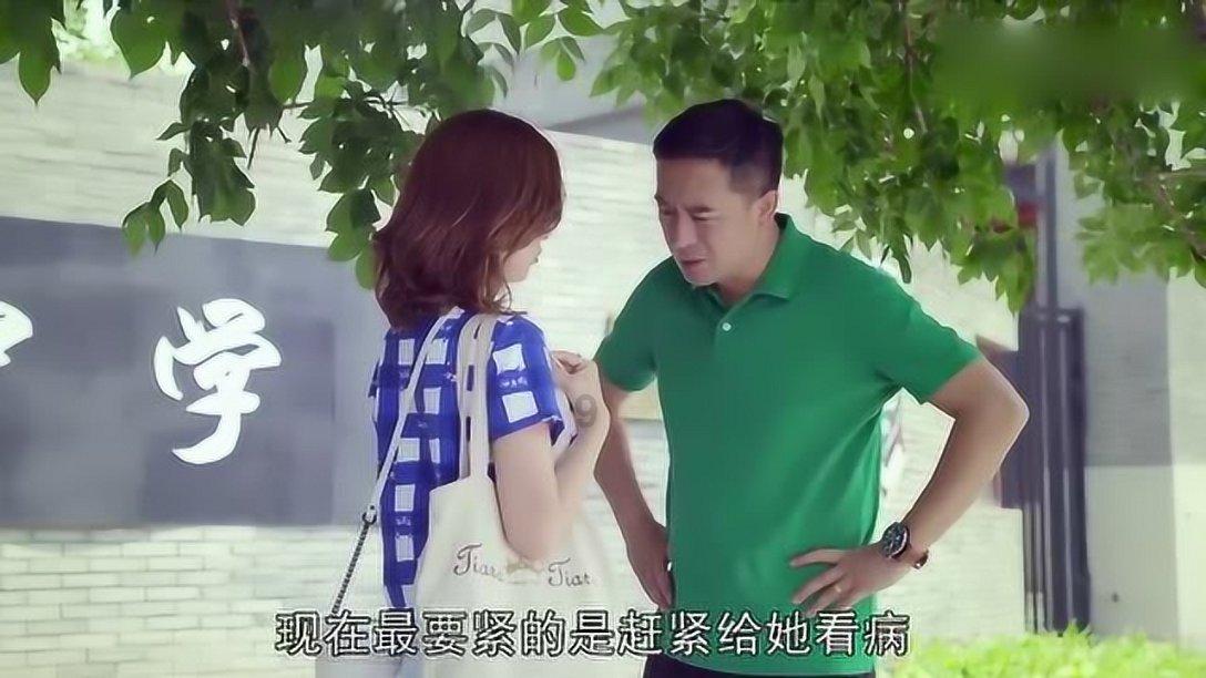 厦门大学侨联召开第十届四次全委(扩大)会议