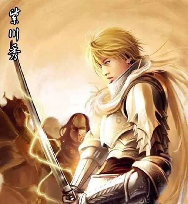 蓝狐视频