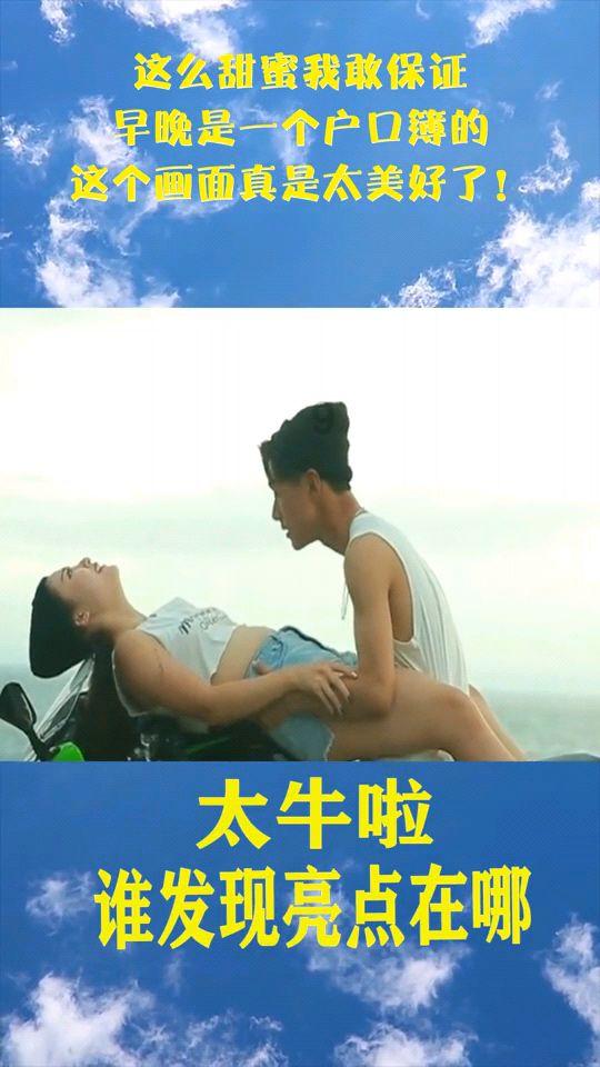 卡通小车找不同