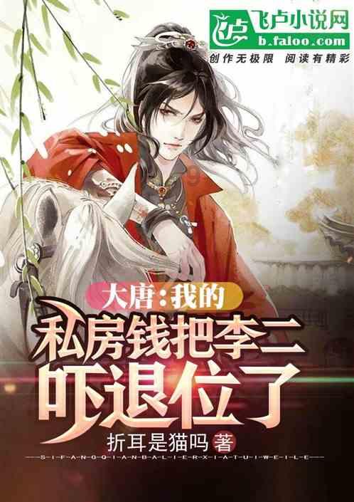 妈妈查出乳腺疾病，她认为是辅导孩子作业气的