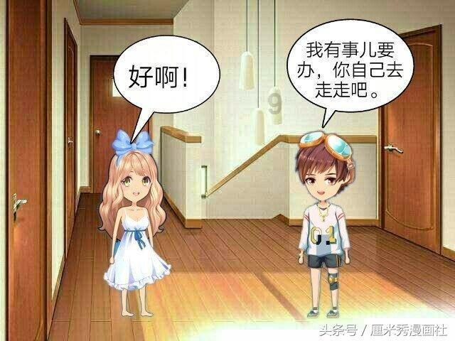他原本有望成申花更衣室新大佬！如今却遭新帅无视，已无缘入队