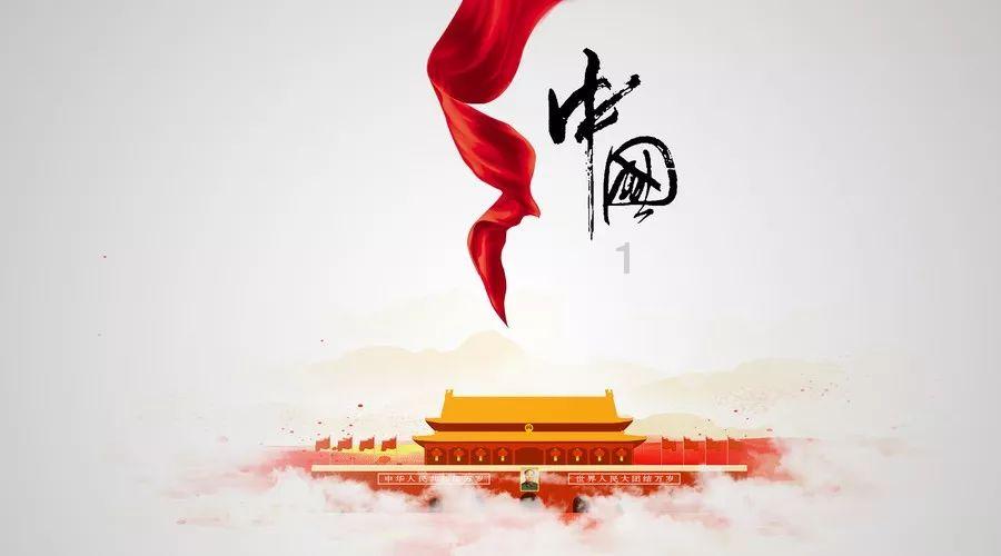 应该怎么做游戏画面