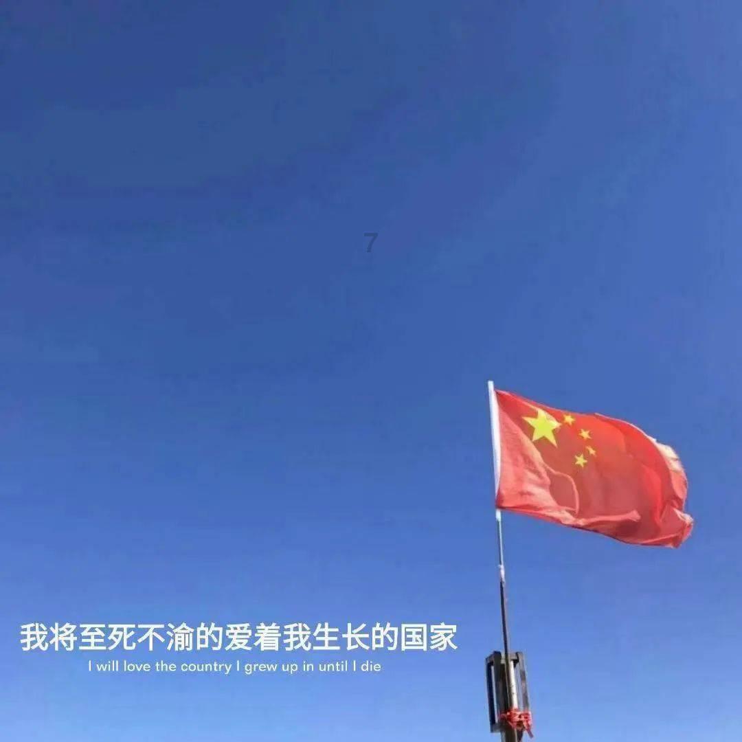 新华全媒+|数读中国经济:回升向好 砥砺前行
