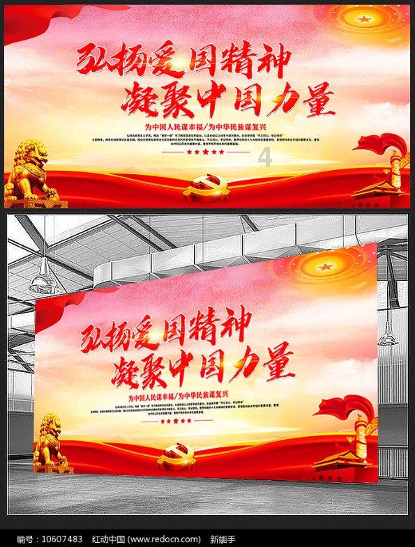 应该怎么做游戏画面