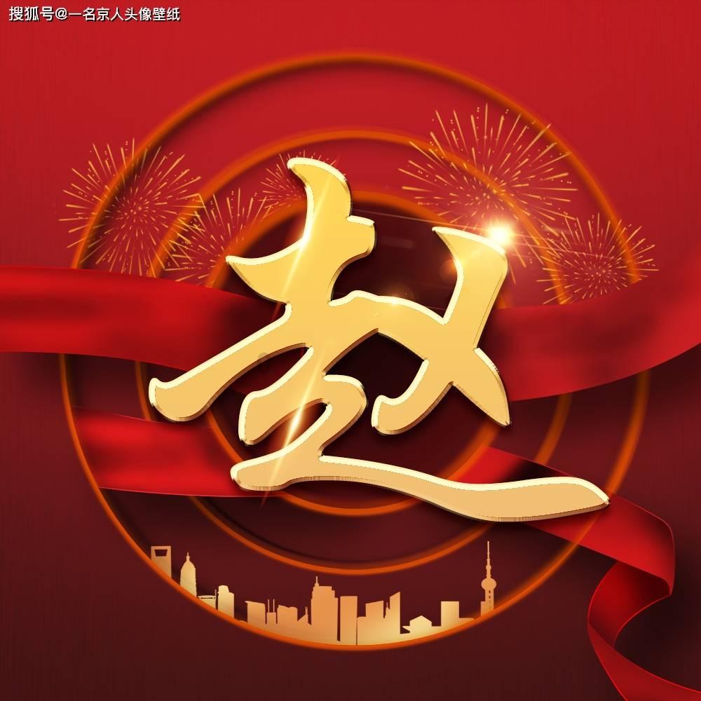 忻州西站派出所：全力做好铁路旅客列车运行图 调整期间车站安保工作