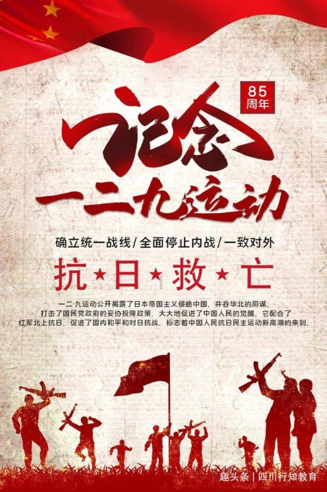 逃离古老的乡村房子