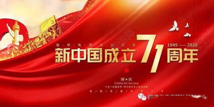 全都是凶手