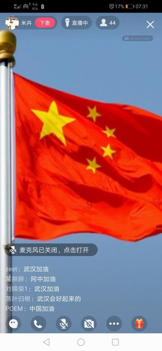 追寻鞋子的历史之旅:“从原始兽皮到现代超纤”