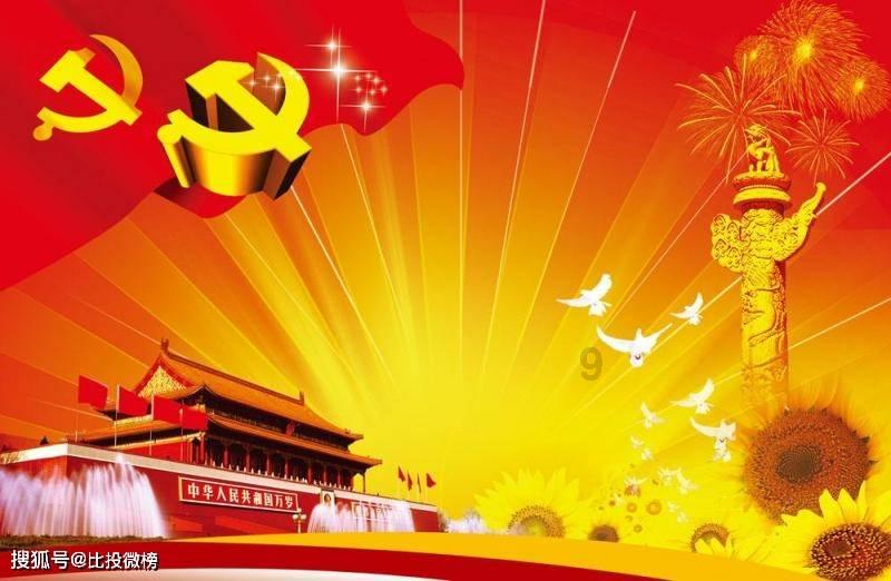 上周五美股三大股指强势收涨,纳斯达克ETF(159632)高开高走上涨2.26%,近5个交易日内有3日资金净流入
