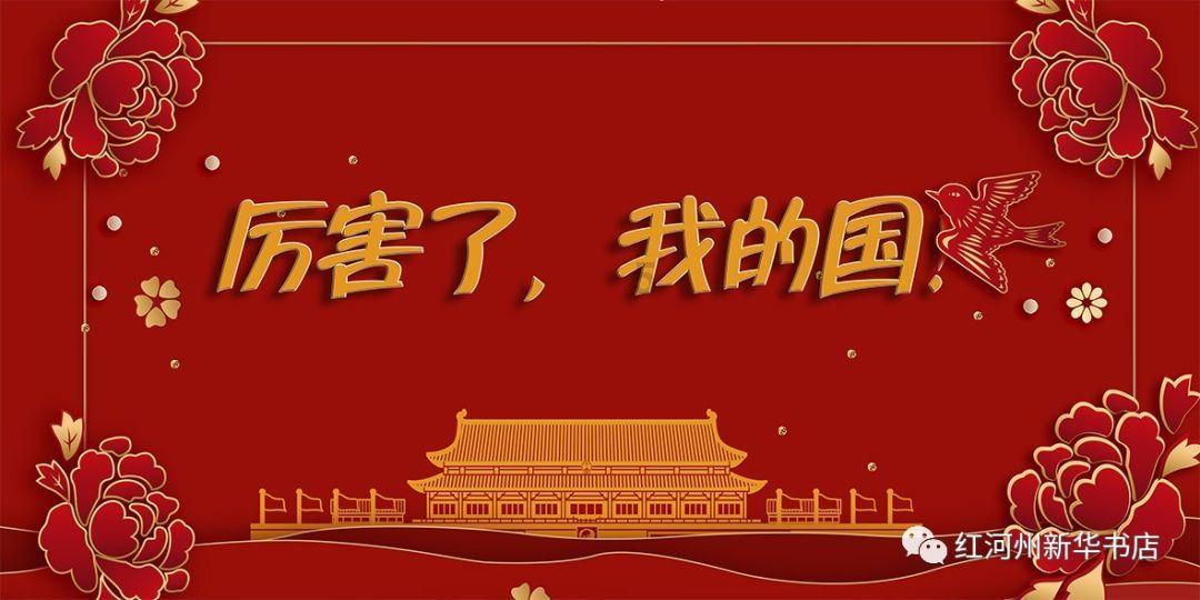 森迪公主立秋时装