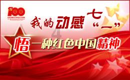 “橘宝”系列再添游戏本，两款新品通过3C认证即将上市
