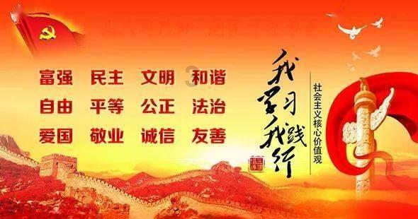 救援居曼基女孩