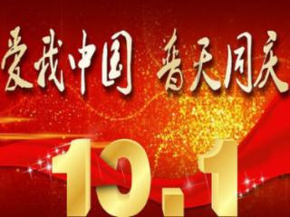 冀生态丨人水和谐 城景交融