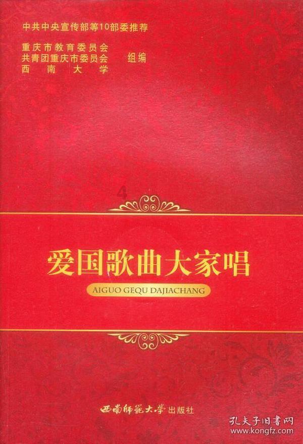 宿马园区强化政银企对接破解企业融资难题