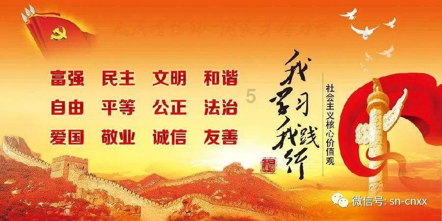 梦想牧场
