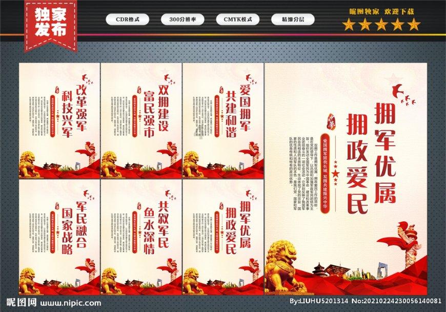 一人之下657话，左若童逼迫无根生用神明灵冲关，结果被炁化消失