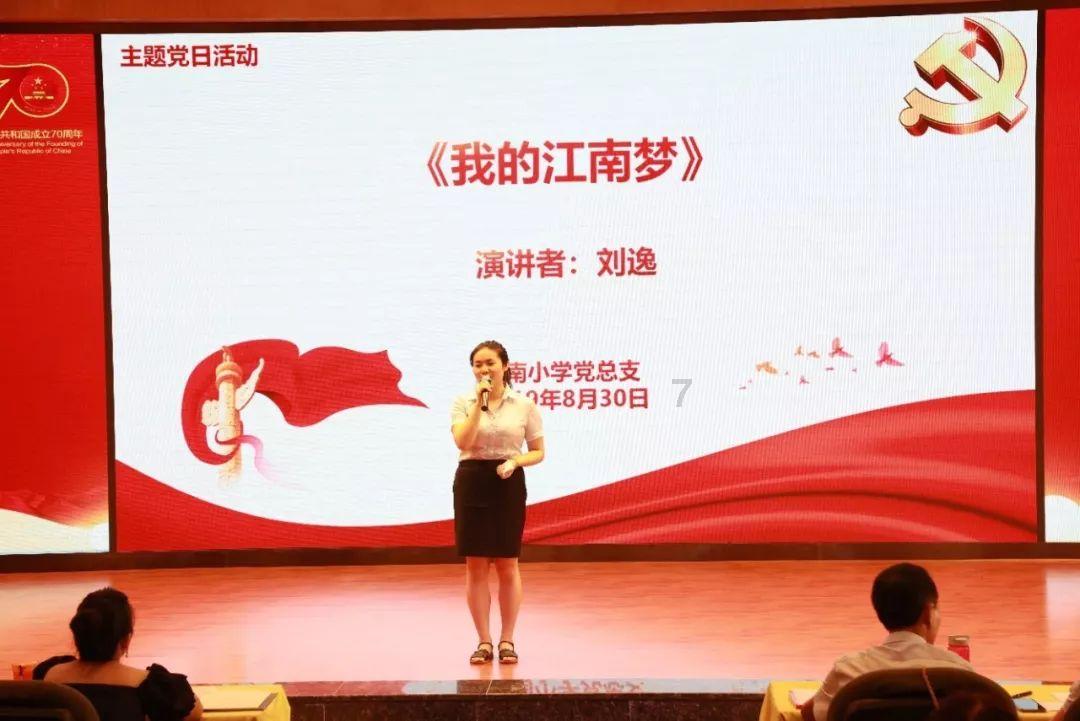 霍比特人救援