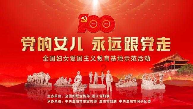 克林斯曼:没想到首轮比赛就有5名队员染黄,我们要引起注意