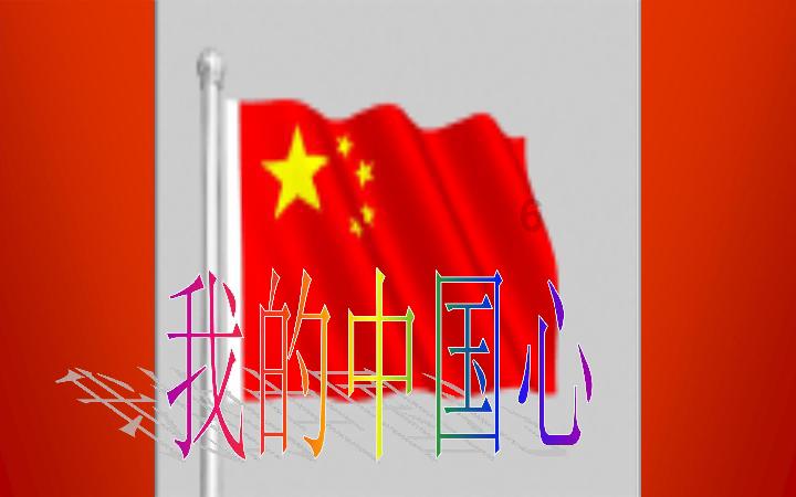 暗影之刃