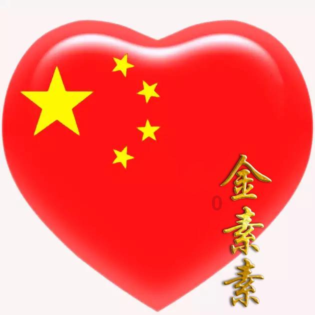 智力水滴