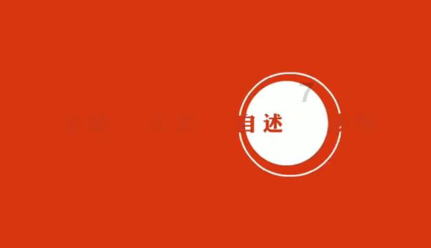 揭开天空之谜3