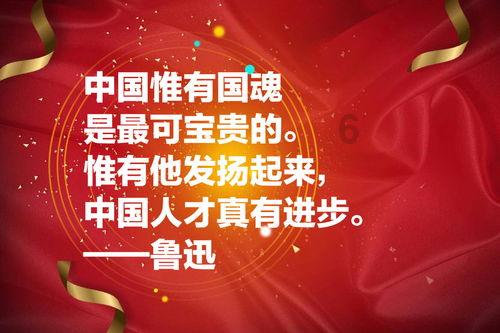 最新学区调整！涉及金普这些中学