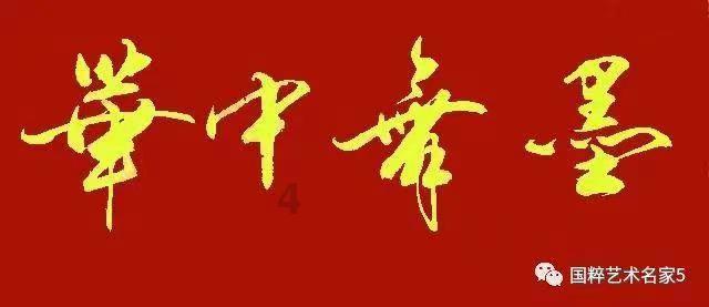 重回皇宫后的甄嬛,为啥越来越不需要皇上啦