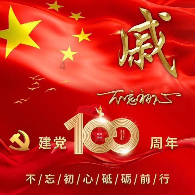 您认为给食物管理员提供提示的原因是什么?游戏画面