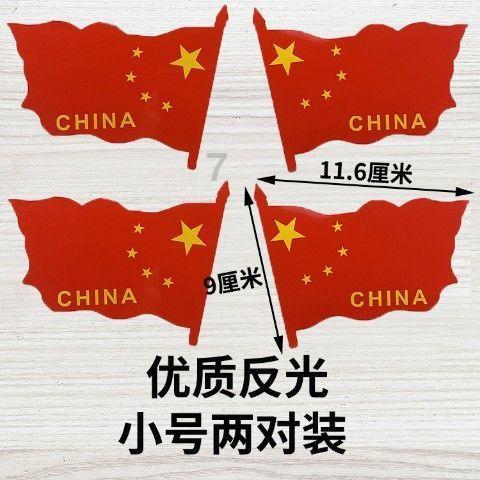 乔和莫莫